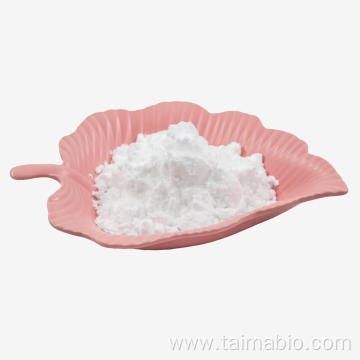 Sucralose Powder Food Additive Sweetener